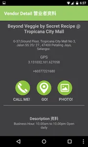 GoVeggie Malaysia 大马素食通 screenshot 4
