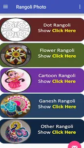 mahendirangoli screenshot 8