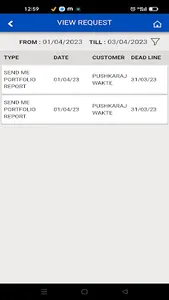 Prithvi Advisor screenshot 10