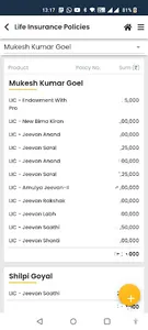 Unnati Solutions screenshot 1