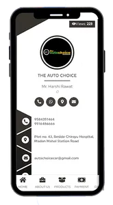 MBG Card screenshot 1