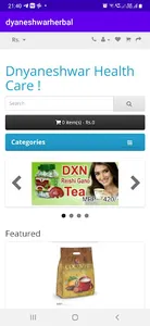 Dyaneshwar health Care screenshot 1