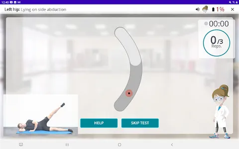 ReHub screenshot 8