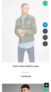 MODE  AVENUE screenshot 2