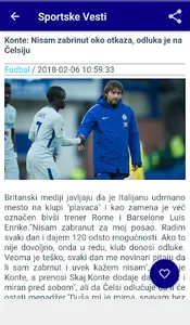Sportske Vesti screenshot 2