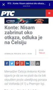 Sportske Vesti screenshot 3