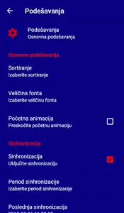 Sportske Vesti screenshot 4
