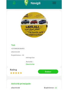 Navigili screenshot 10