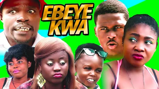 Twi Movies screenshot 5