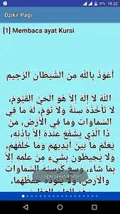 Dzikir Sesuai Sunnah screenshot 3