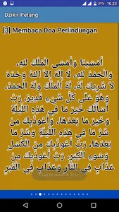 Dzikir Sesuai Sunnah screenshot 4