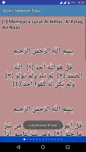 Dzikir Sesuai Sunnah screenshot 5
