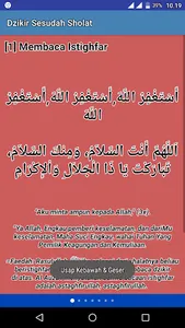 Dzikir Sesuai Sunnah screenshot 6
