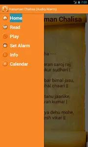 Hanuman Chalisa (Audio-Alarm) screenshot 1