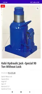 Kalsi Hydraulic Jack screenshot 2
