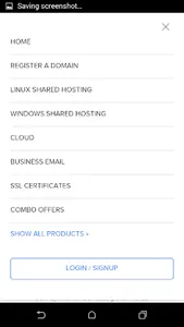 E-Seba screenshot 3