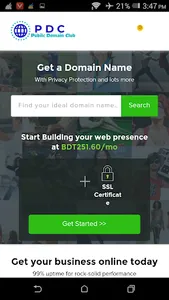 E-Seba screenshot 4