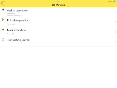 1C:ERP screenshot 7