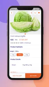 eDukkan screenshot 1