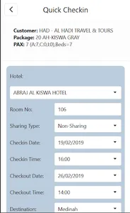 eTravel CRM Mobile screenshot 4