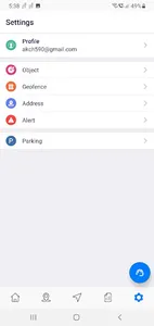 Eagle Eye GPS Pro screenshot 15