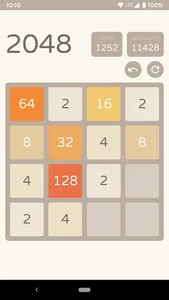 2048 Game screenshot 1