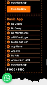 EAppNow - Online App Maker screenshot 3