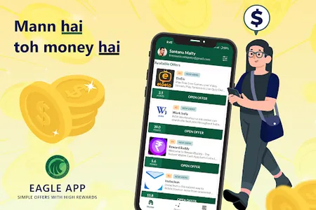 Earn Cash & Reward | Eagle screenshot 0