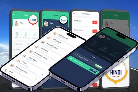 eQuiz: Earn Cash & Rewards screenshot 5