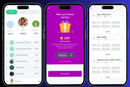 eQuiz: Earn Cash & Rewards screenshot 7