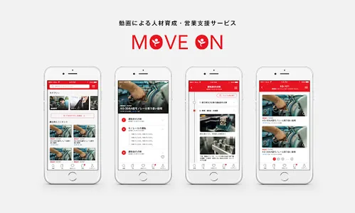 MOVE ON screenshot 0