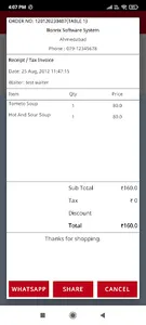 Waiter Take Order - Restaurant screenshot 5