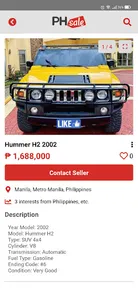 PH.Sale screenshot 1