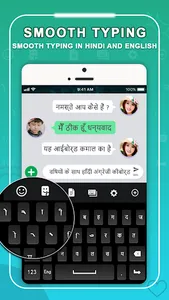 Easy Hindi English Keyboard screenshot 0