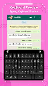 Easy Hindi English Keyboard screenshot 12