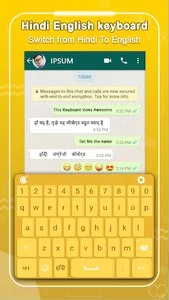 Easy Hindi English Keyboard screenshot 14