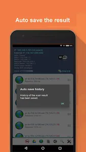Network Scanner screenshot 1
