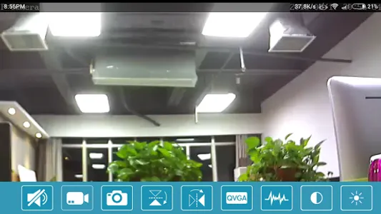 MAJESTIC IPCAM screenshot 3