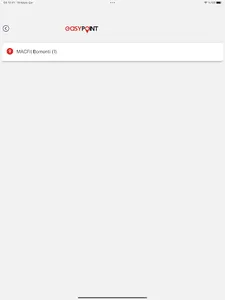 Mall Logistics screenshot 10