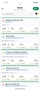 Suyash Retail Order screenshot 1