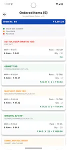 Suyash Retail Order screenshot 3