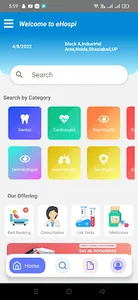 eHospi screenshot 2
