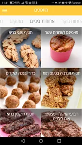 Clean Eating Kids screenshot 3