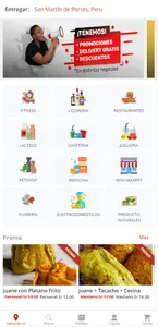 Facil Shop screenshot 1