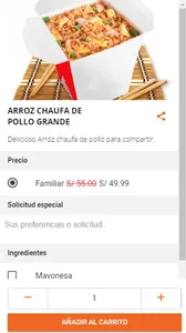 Facil Shop screenshot 2