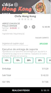Facil Shop screenshot 3