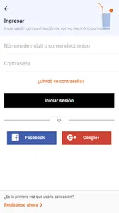 Facil Shop screenshot 4