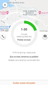 Facil Shop screenshot 7