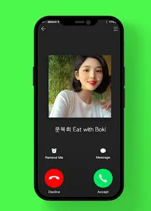 Eat with Boki 문복희 Video Call screenshot 4