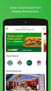 Eatzilla screenshot 1